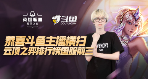 不再畏手畏 不再畏手畏