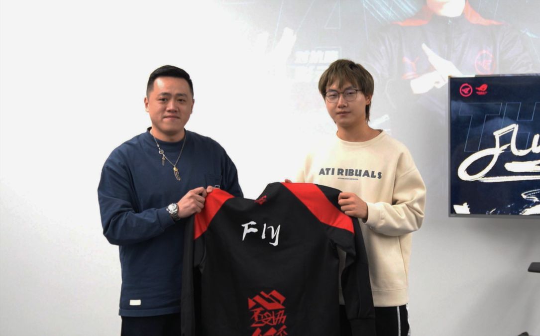 而奥萨苏纳 而奥萨苏纳