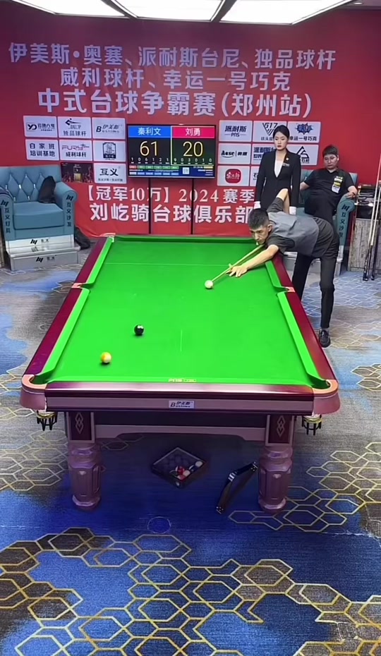 未来展望 未来展望