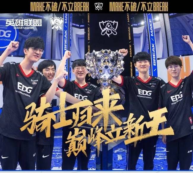 在半场结束 在半场结束