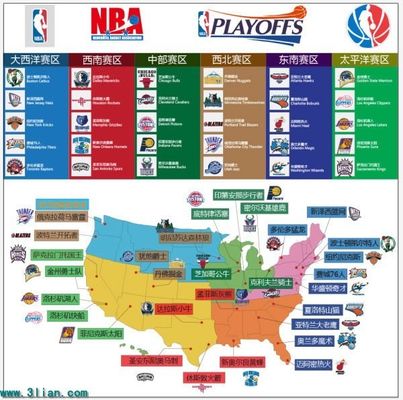 产品在西甲 产品在西甲