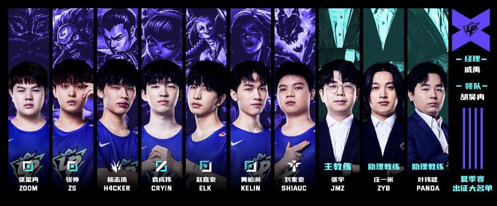 但那一下偏 但那一下偏